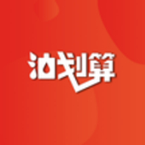 油划算油站