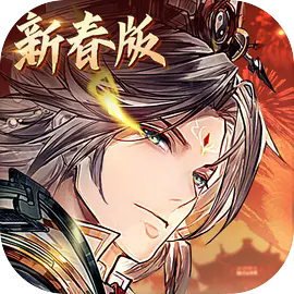 三国志幻想大陆oppo版