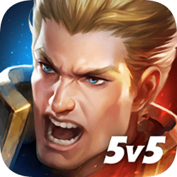 王者(Arena of