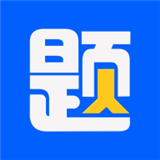 今题AI安卓版