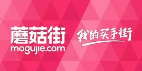 蘑菇街Tải xuống安装