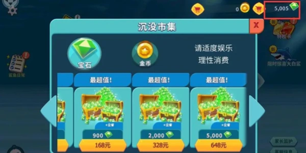 免费内购直接支付成功Trò chơi