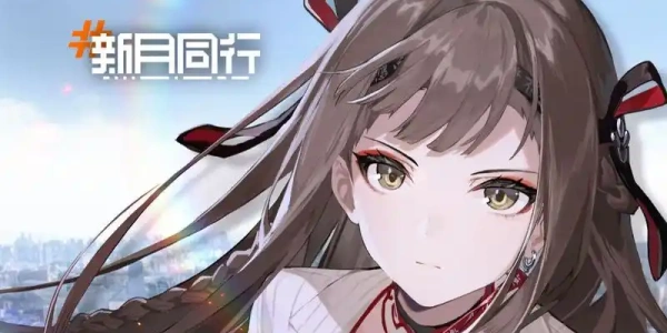 新tháng同行Game mobile版này合集