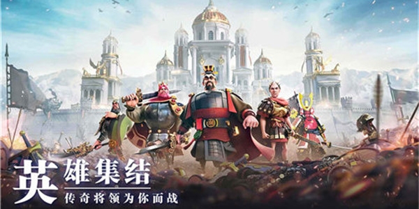 万国觉醒Trò chơi大全