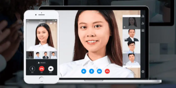 适合公司视频开会的Ứng dụng